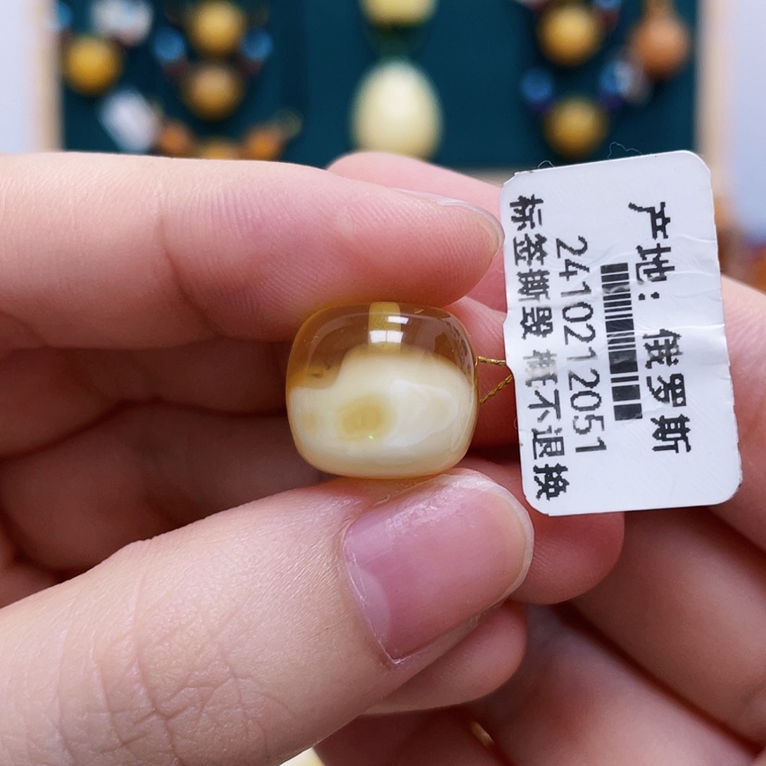 琥珀未镶嵌珠宝奇石14mm荷包蛋老型 瑕