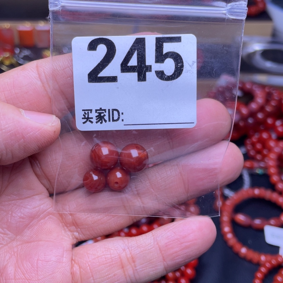 我***南红玛瑙未镶嵌珠子