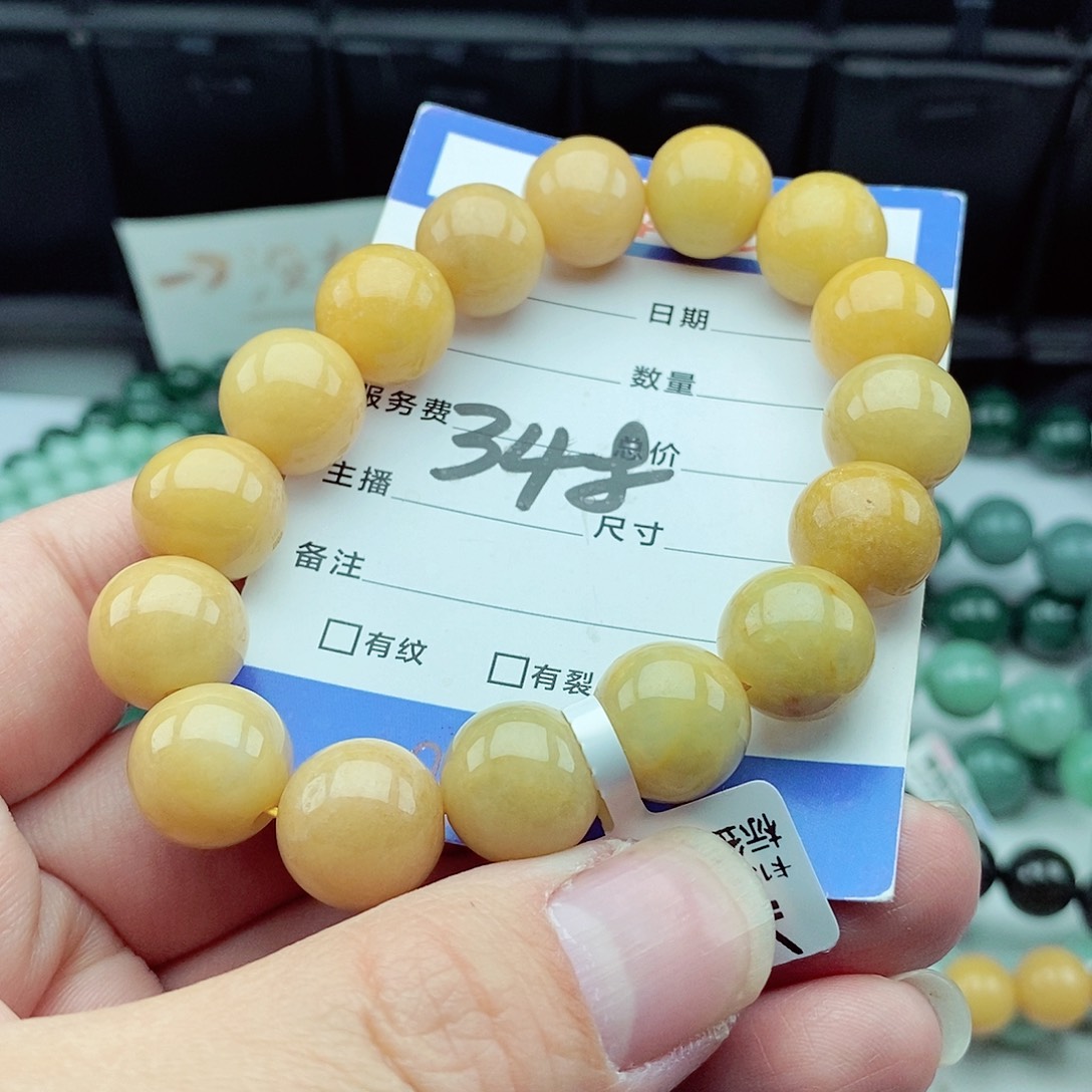 翡翠毛衣链未镶嵌