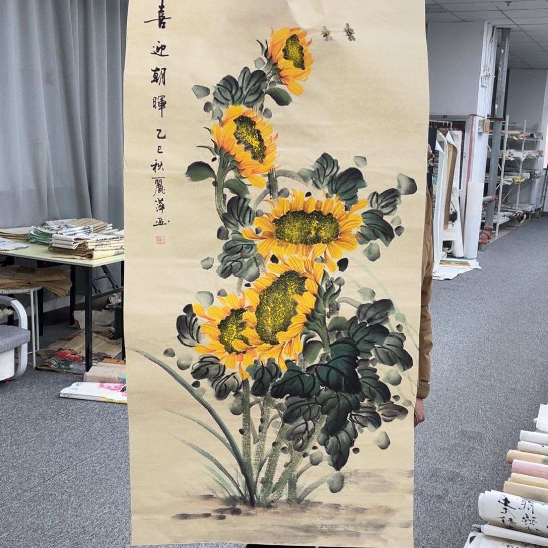 国画国画作品展览欣赏