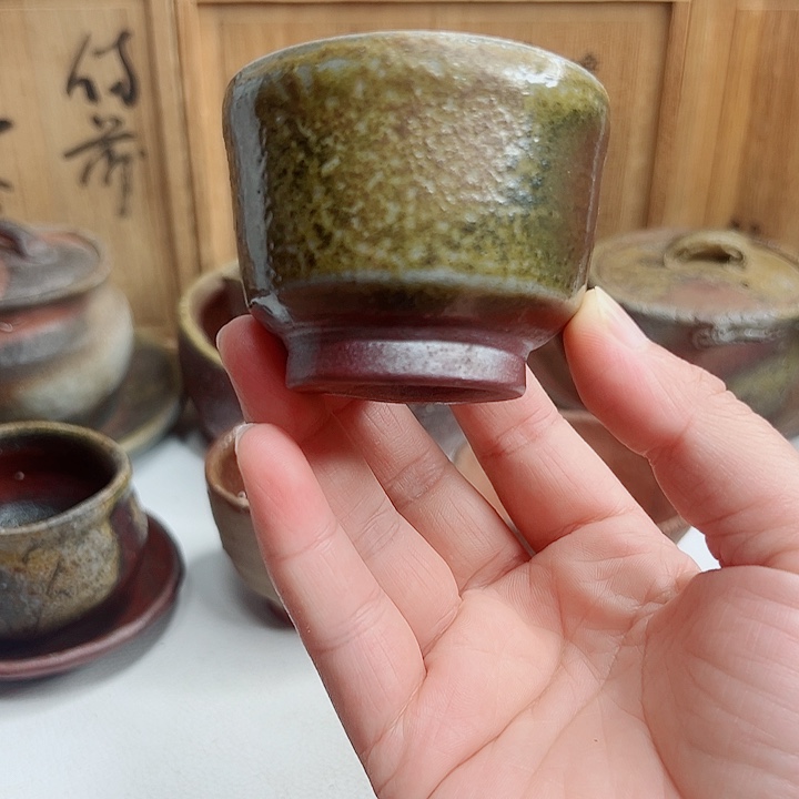 备前烧，主人杯，款自查