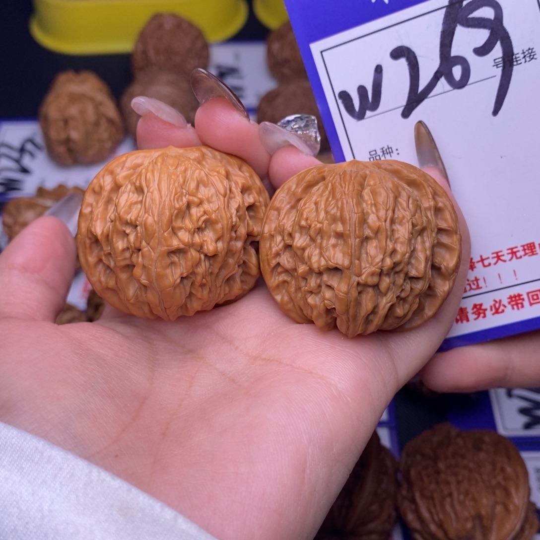 文玩核桃吊坠W269链接 磨盘40尺