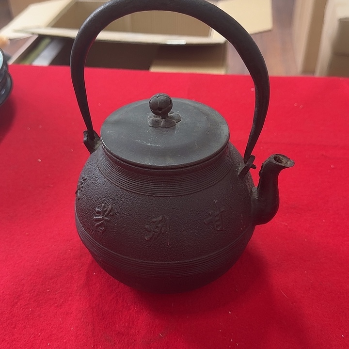 中古回流老货品，老摆件123