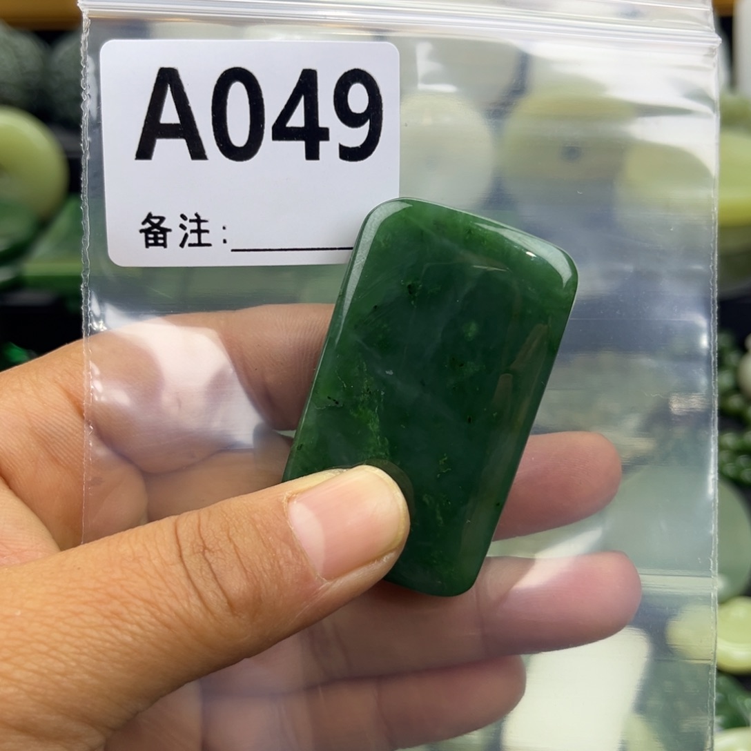 和田玉未镶嵌珠宝半成品