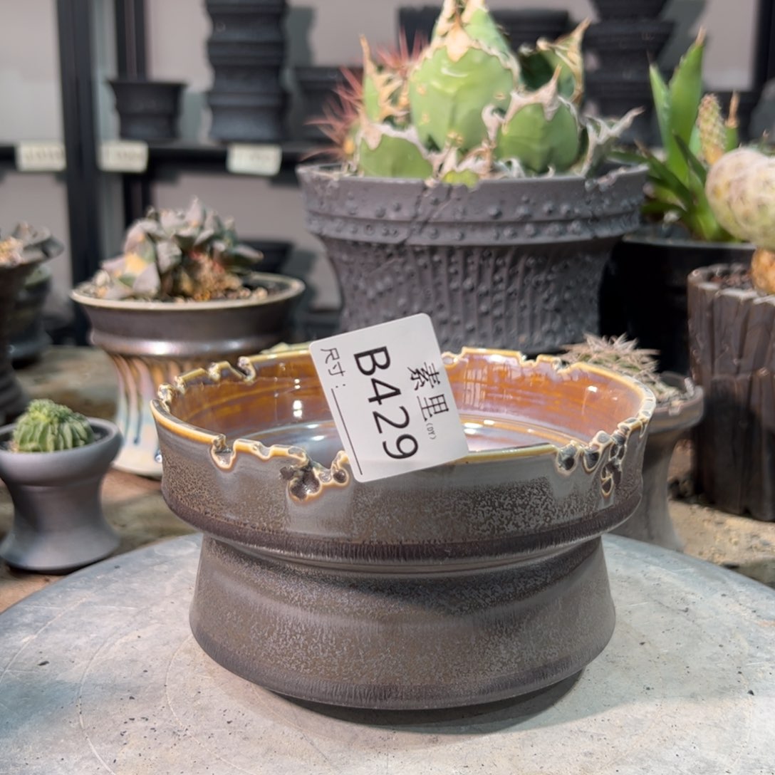 景德镇手工素里内口14.8高8.5瑕疵