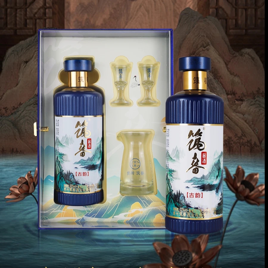筑春古韵 山水画礼盒 贵州老三春 酱香型白酒纯粮优级53度500ml