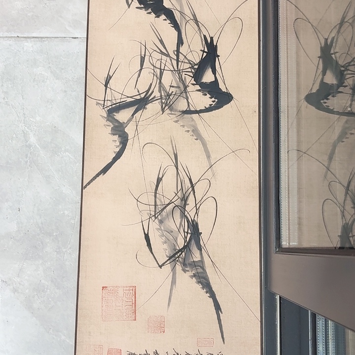 国画黄春香国画龙行天下尺寸134*34