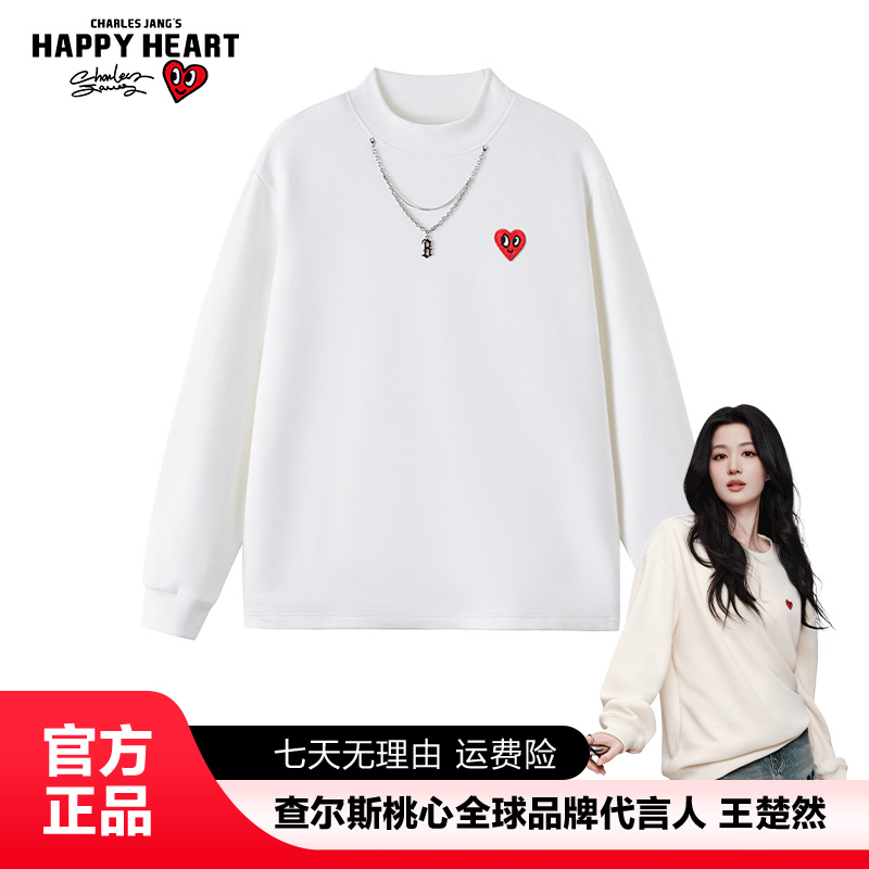 查尔斯桃心美式中领长袖T恤项链挂饰男士秋冬百搭纯色上衣打底衫