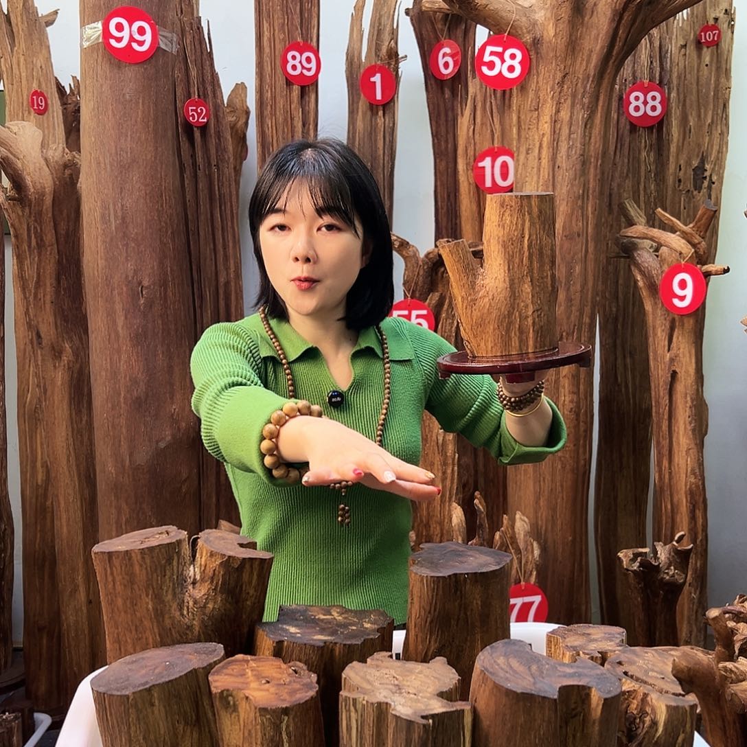 沉香沉香碎屑天然沉香原材料高品质