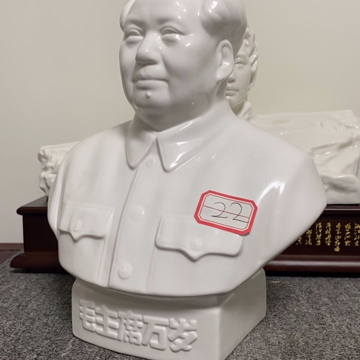 瓷片摆件家居设计中