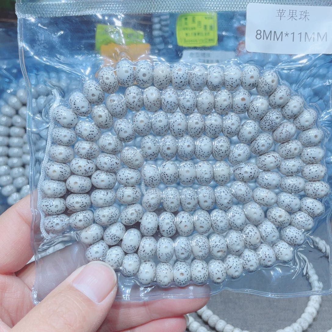 转***銖星月菩提吊坠苹果11