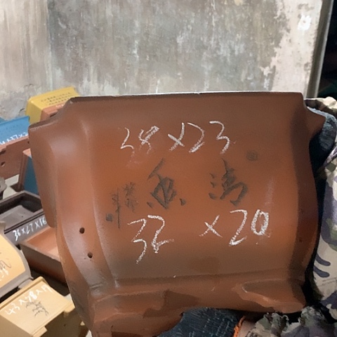 紫砂花盆手工制作