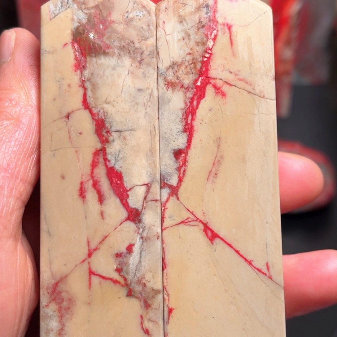 昌化石昌化鸡血石