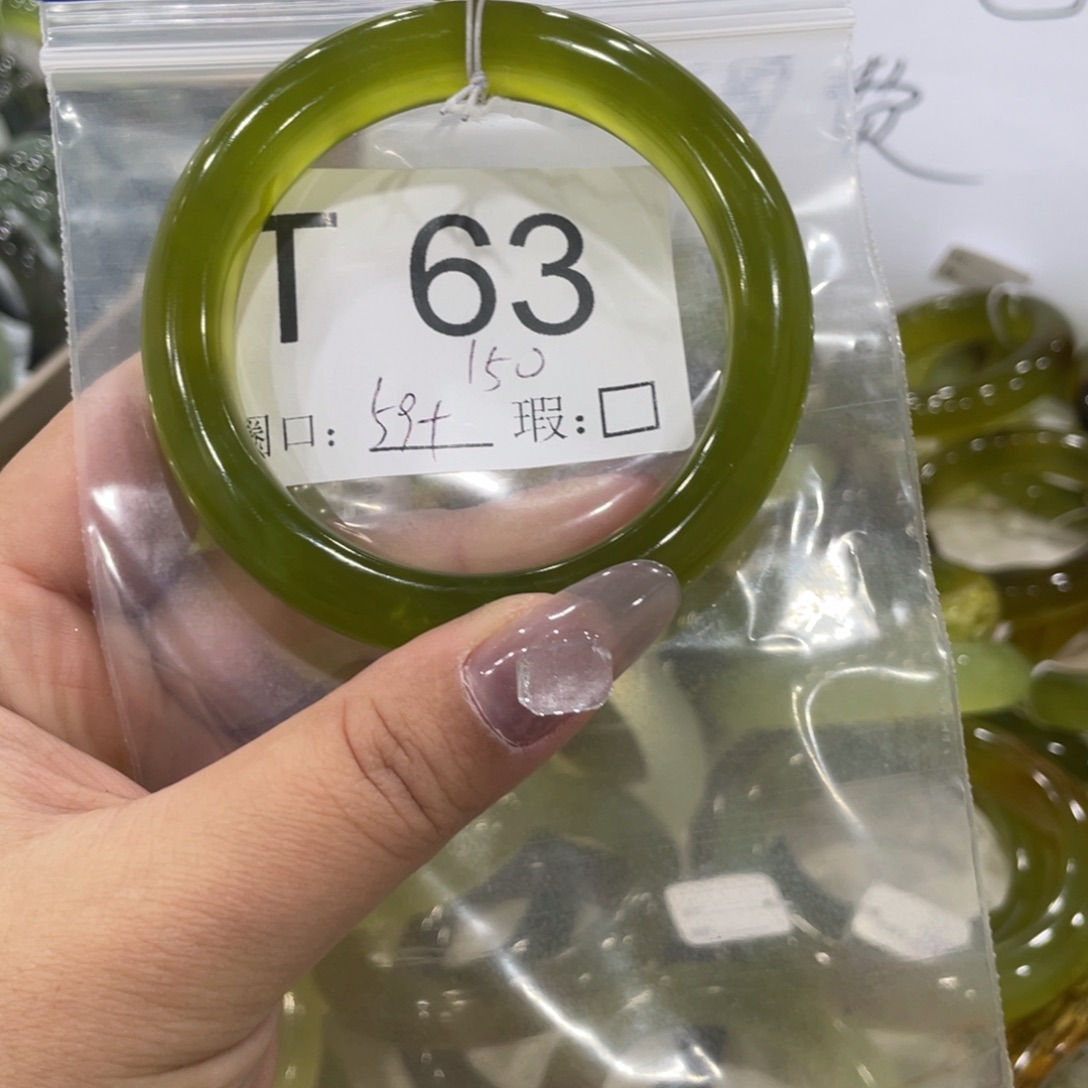 胖***呀蛇纹石玉未镶嵌手镯