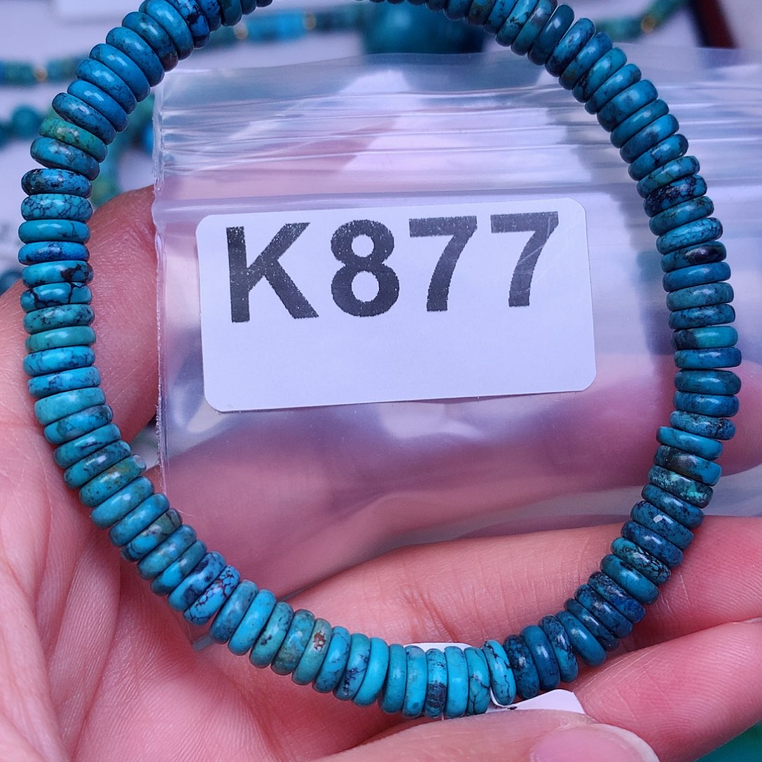 空竹粉丝专享十堰特色手工散珠