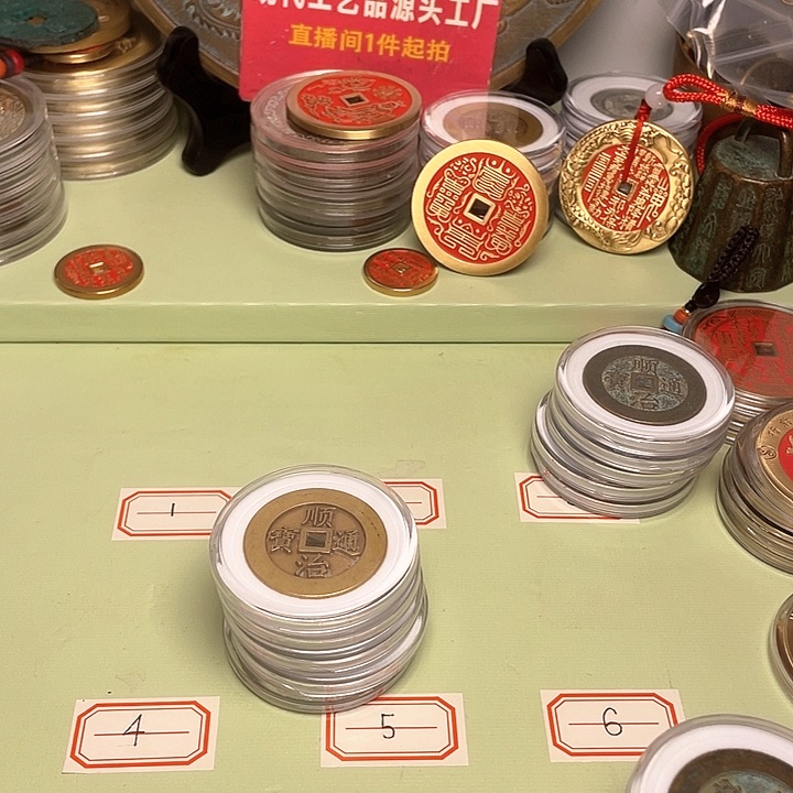 铜大*现场下单一物一拍