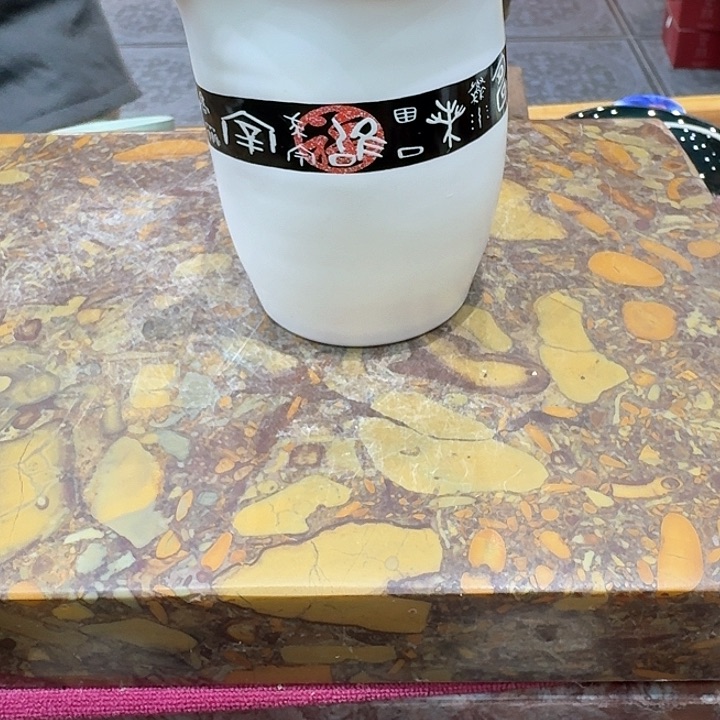 定白瓷公道杯一个，瓷。。。