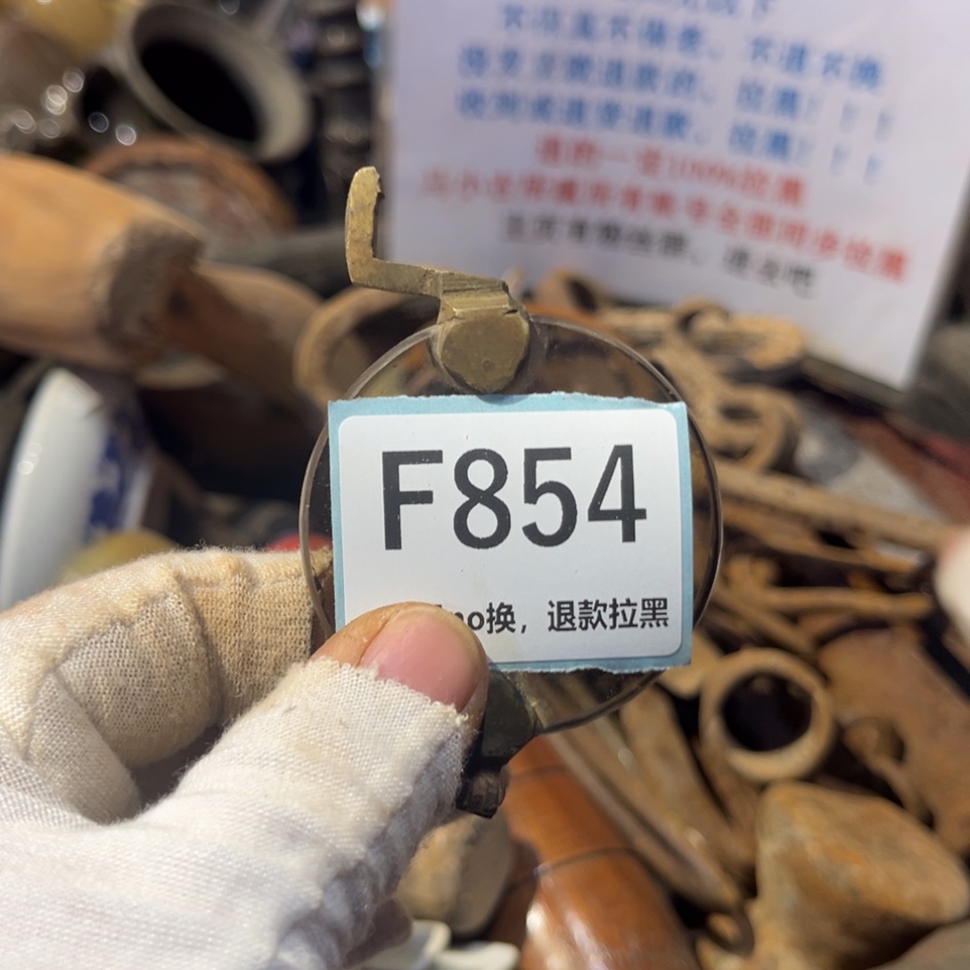 用***8陶瓷直播链接火爆热卖热卖