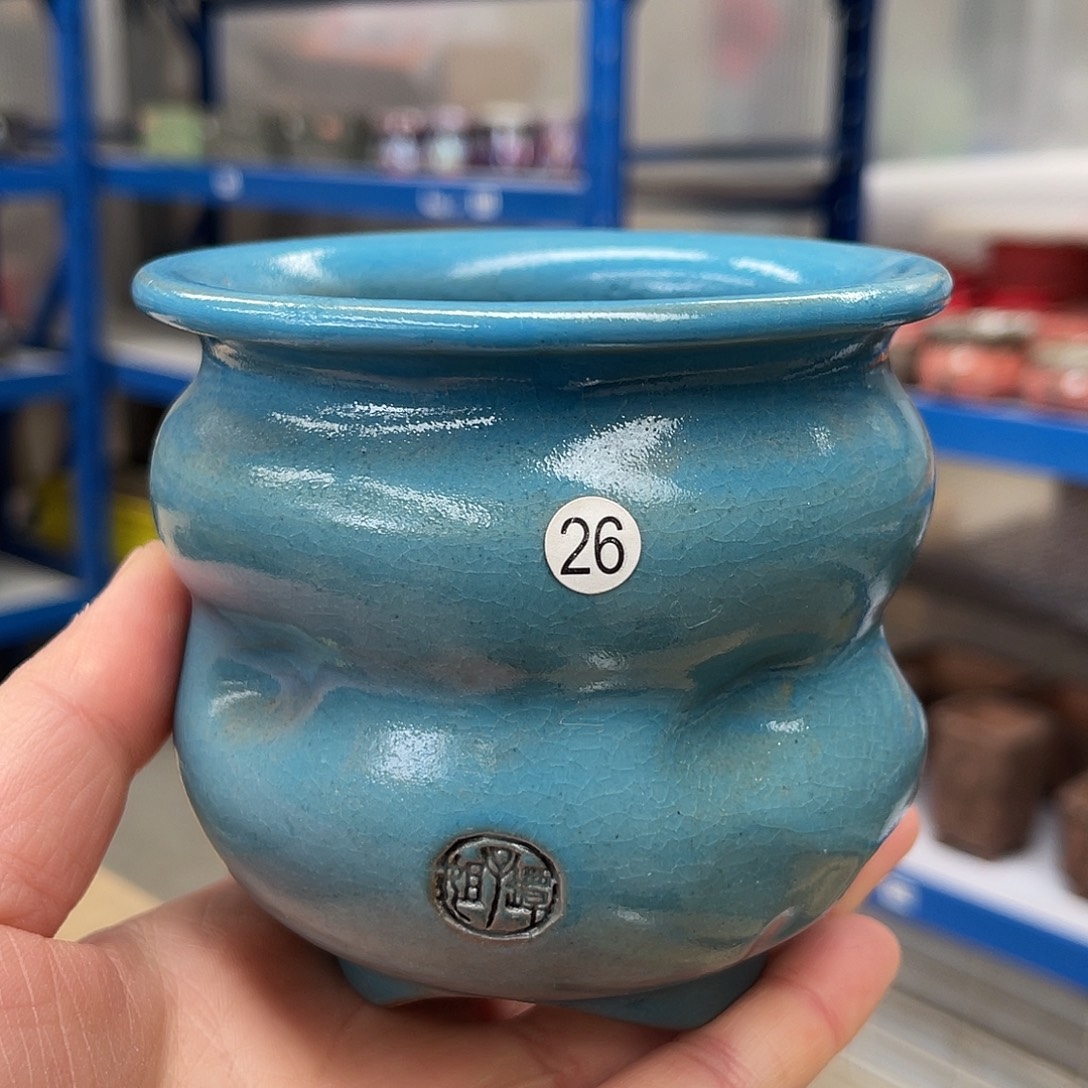 特价内口7外口10外高9