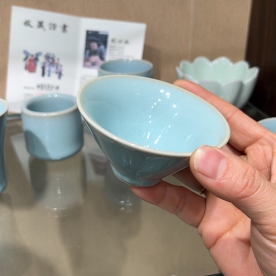 大宋名窑汝瓷茶具