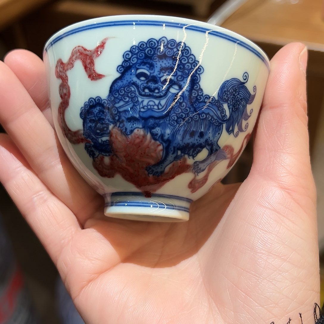 微瑕臻玉古坊原矿青花釉里红