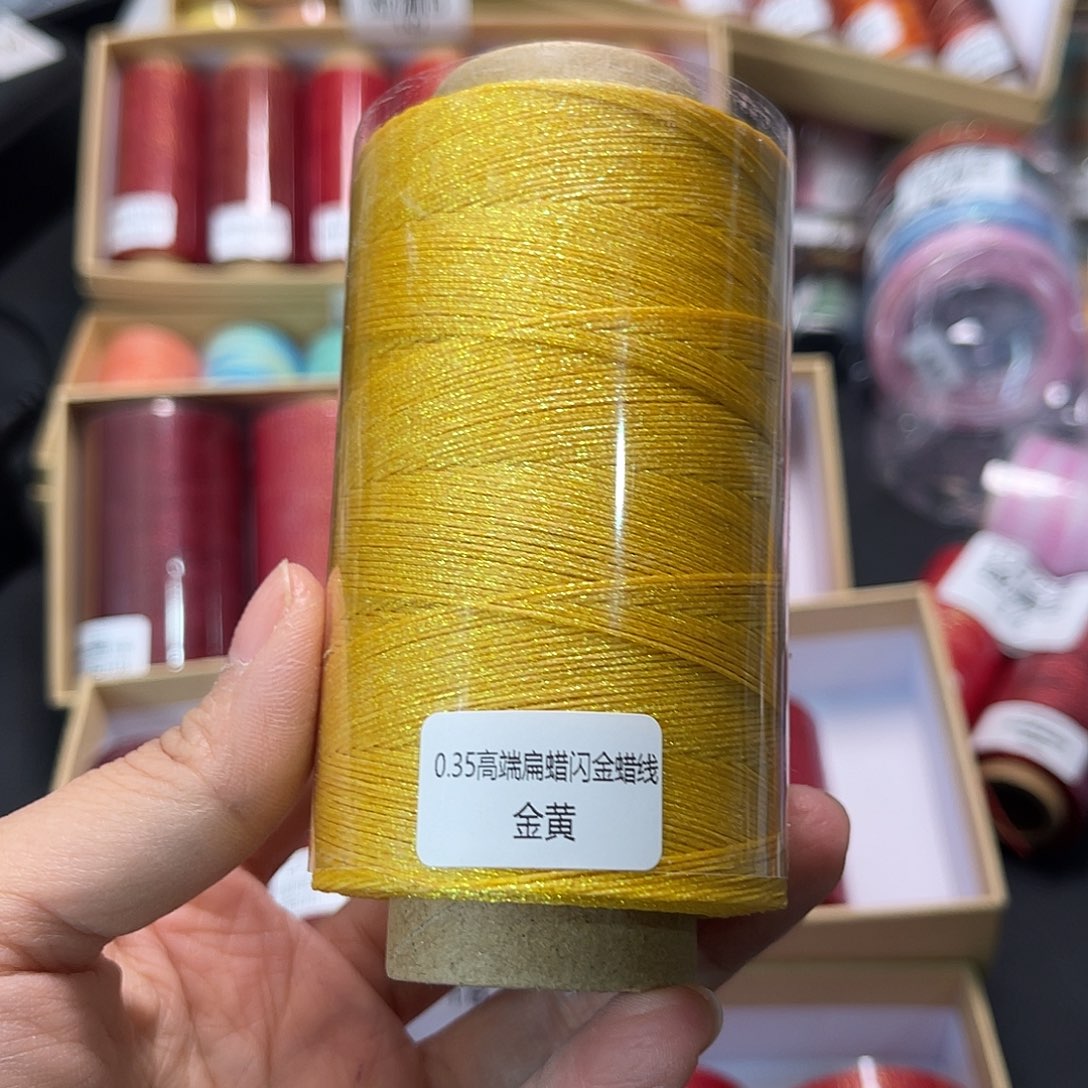 0.35闪金扁蜡金黄100克