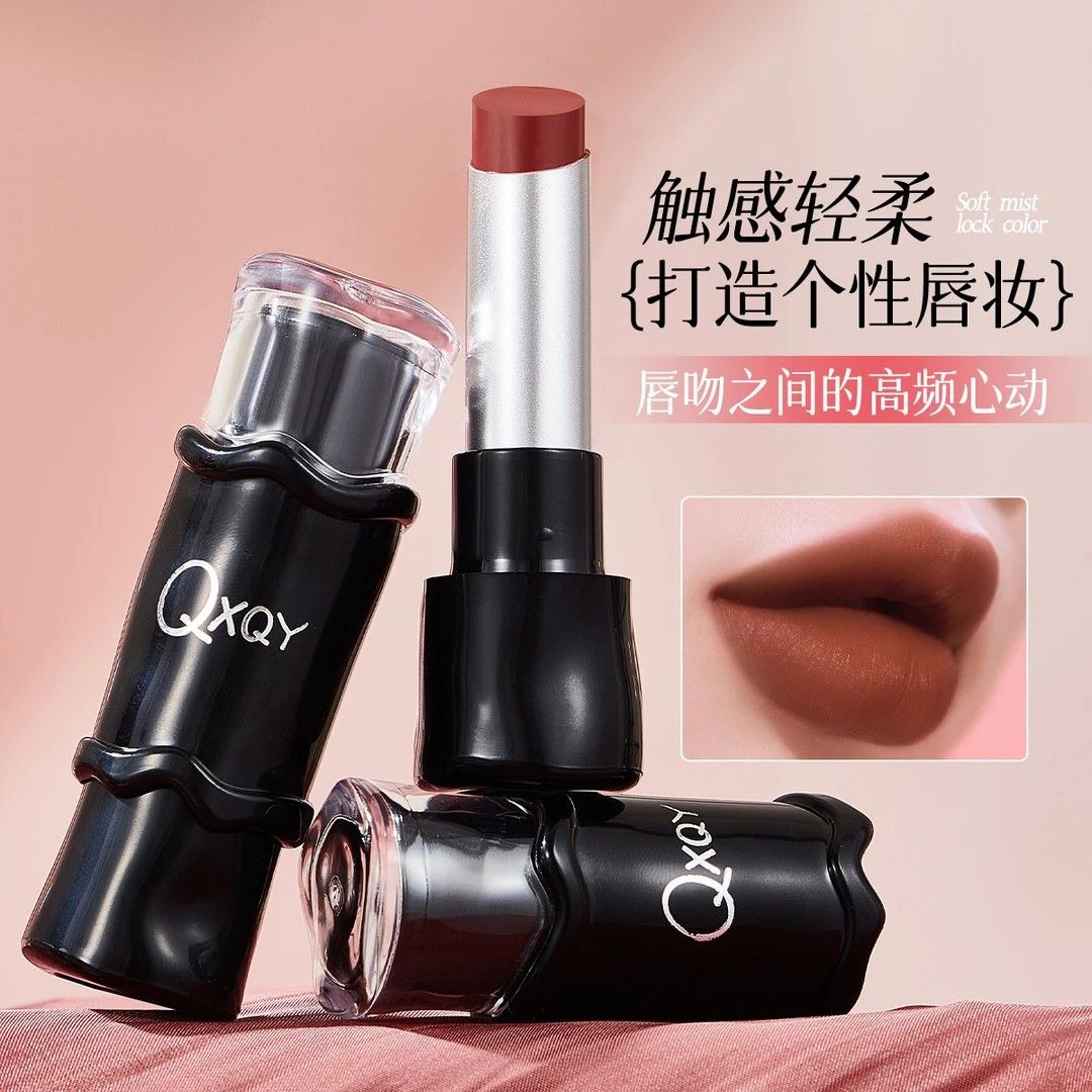 轻薄哑光口红雾面柔焦丝绒哑光不易掉色气质显白欧美浓郁柔雾唇釉