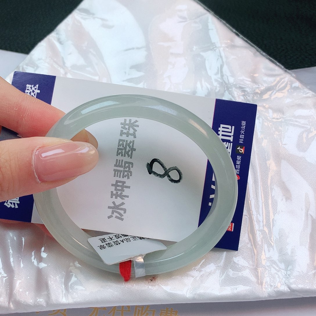 【闪购商品】翡翠手镯未镶嵌缅甸天然a货