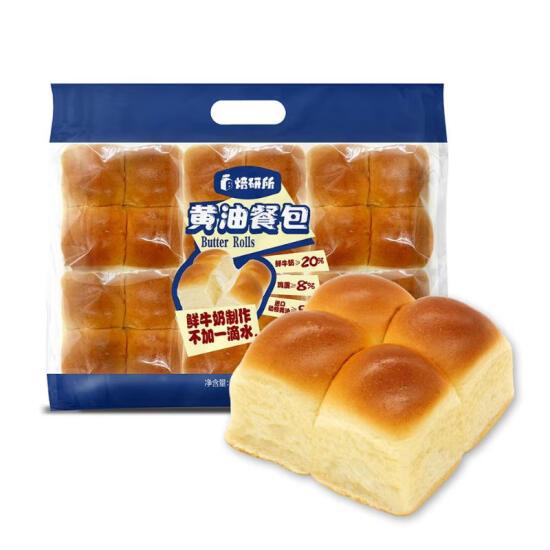黄油餐包 720克(6包)