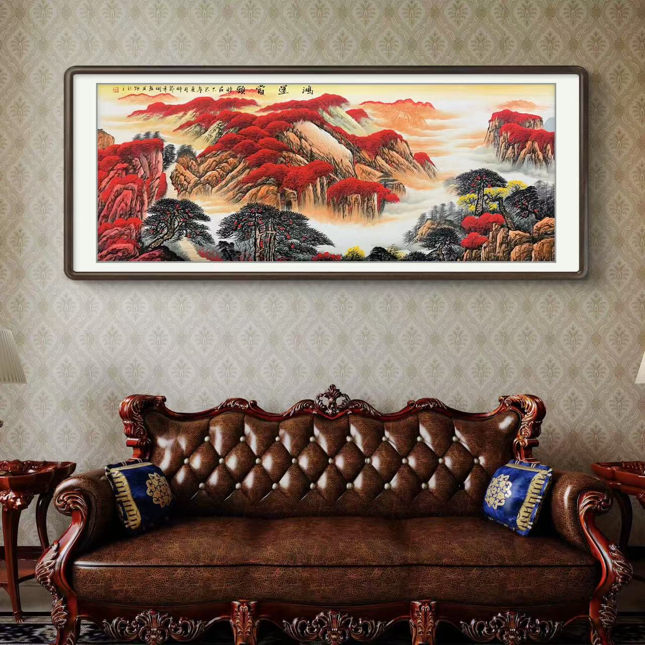 《鸿运当头》手绘六尺八尺横幅鸿运山水客厅国画床头新款挂画