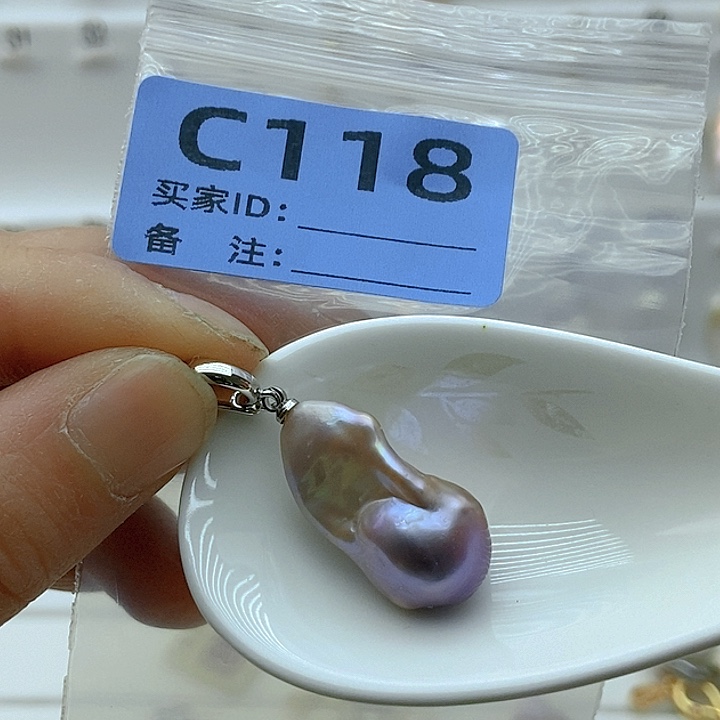 淡水珍珠颈饰未镶嵌