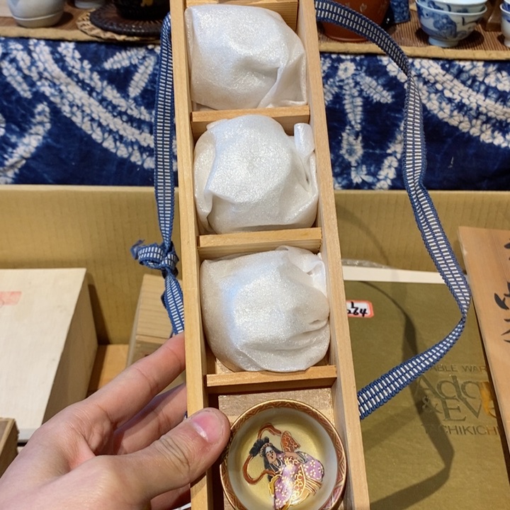 瓷片瓷器瓷器瓷器