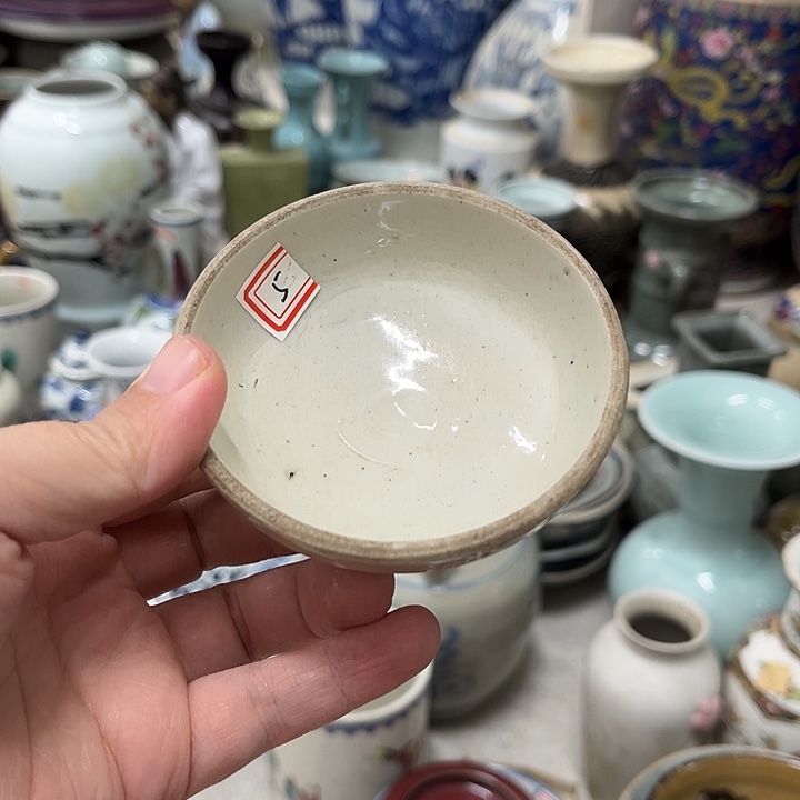 好货靓货漂亮好货