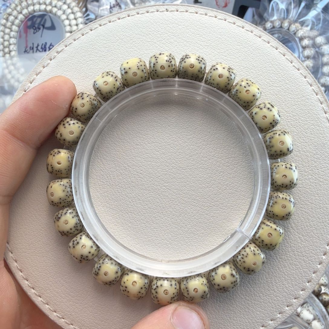 星月菩提手串10/9黄金瞳