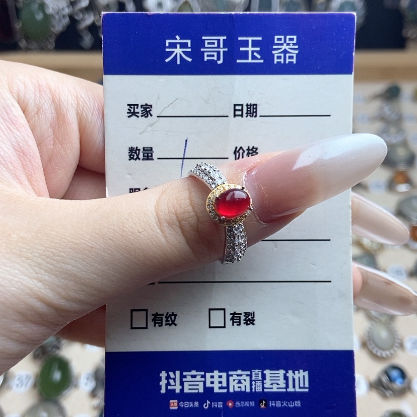 【闪购商品】石榴石戒指银S925镶嵌开口