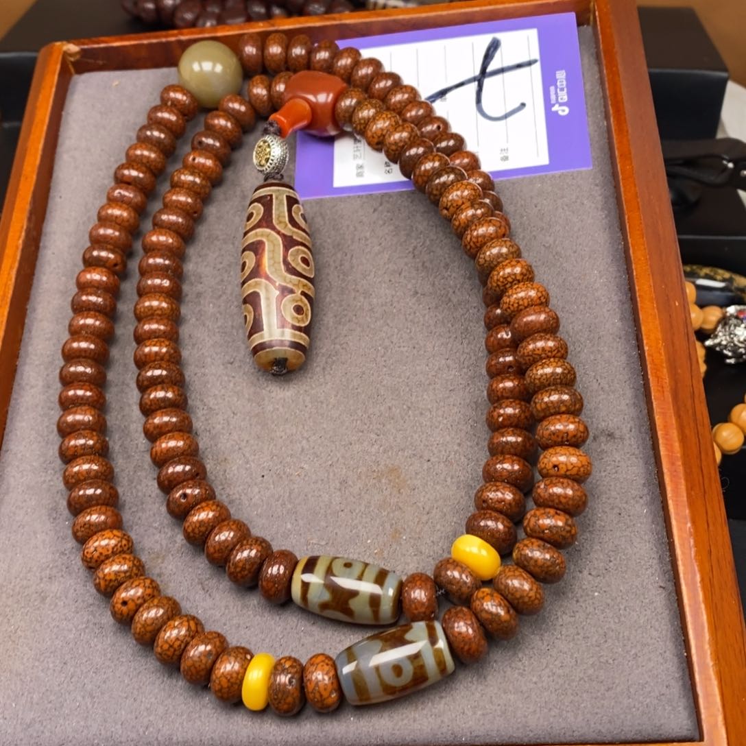 星月菩提吊坠岳****人星月