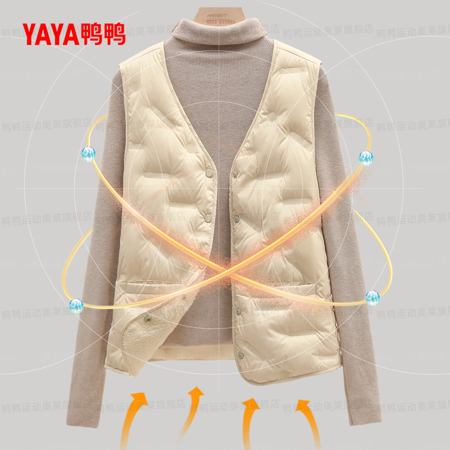 YAYA/鸭鸭90绒冬季短款女士加绒轻薄显瘦保暖内穿YE5C601671E
