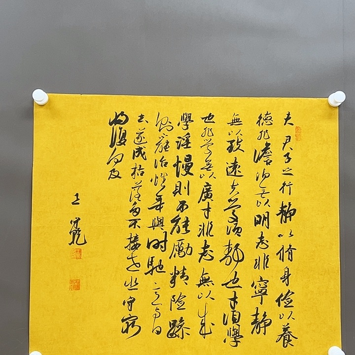 国画8885555555555566666666