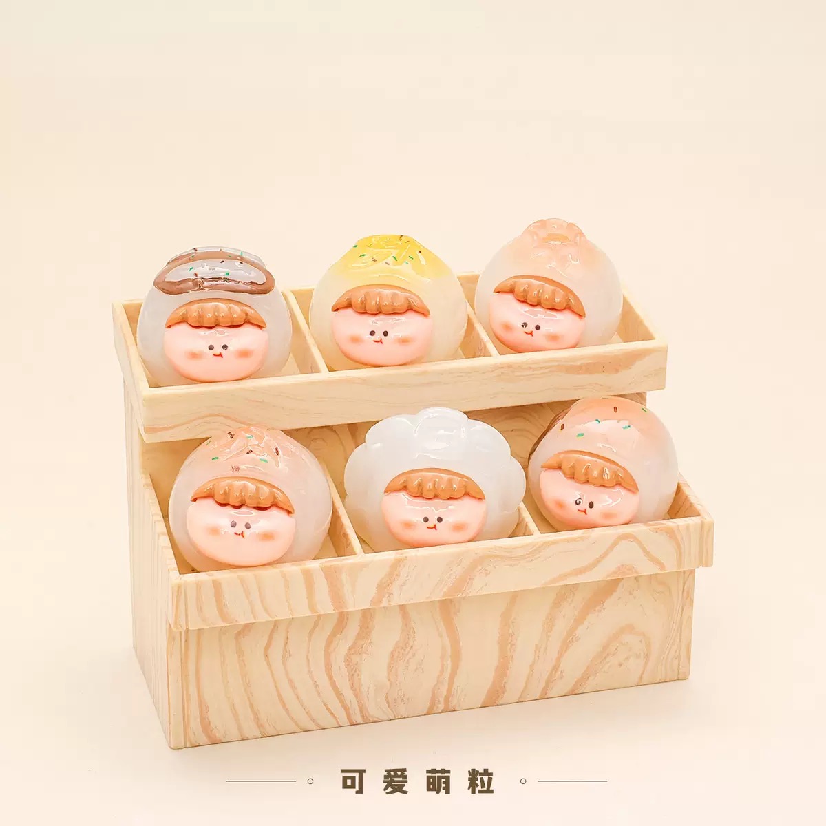 【直播拆】夜光早餐包手工DIY树脂萌粒车载摆件