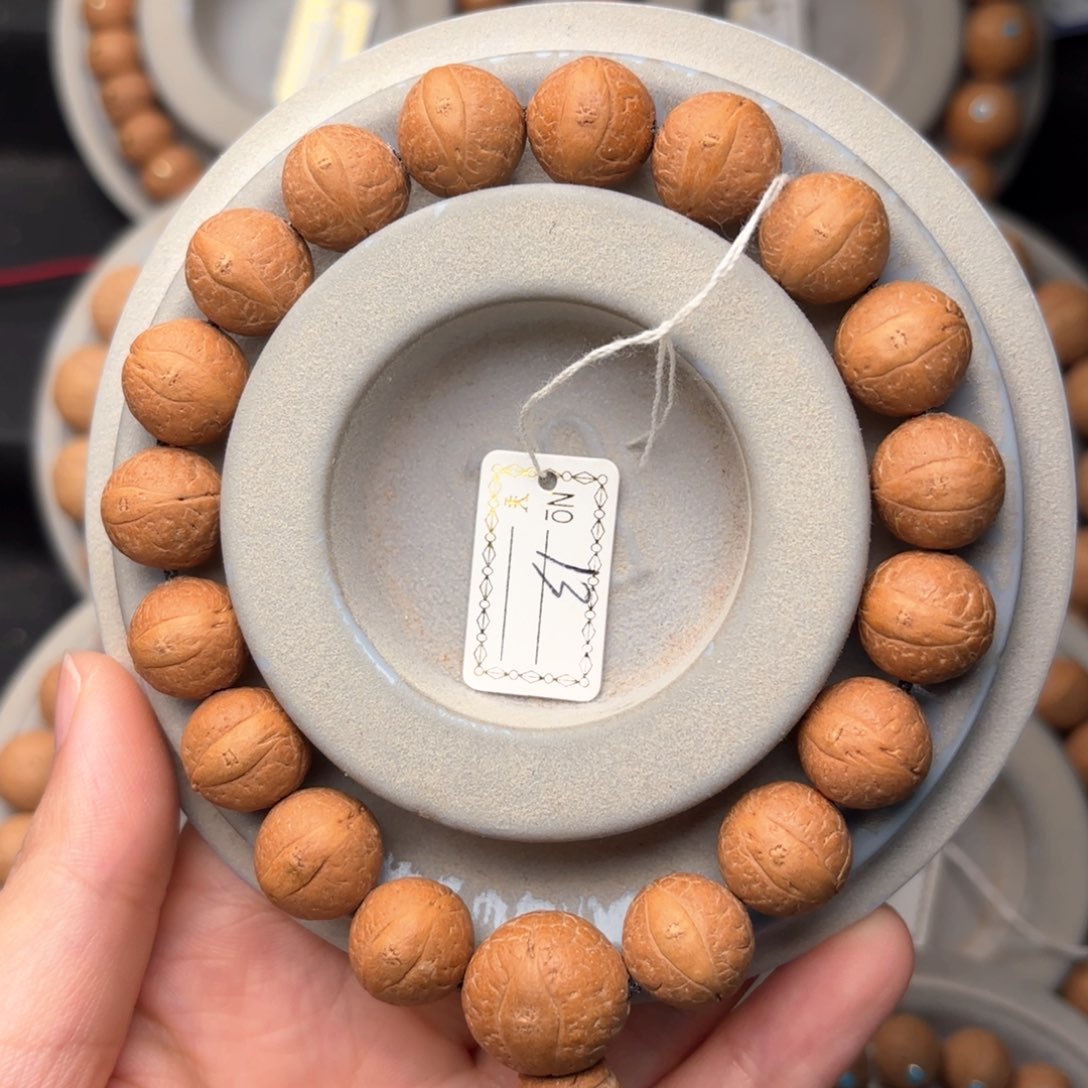 凤眼菩提吊坠福利手串13