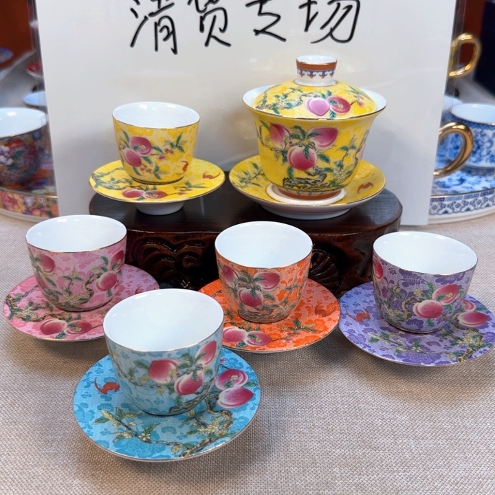 等**人景德镇陶瓷景德镇陶瓷景德镇