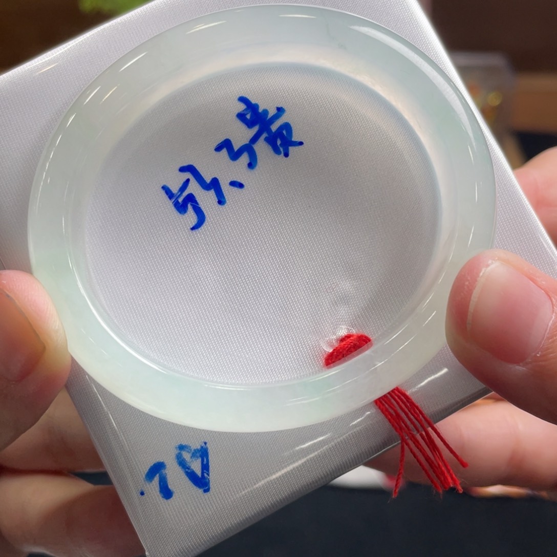 翡翠手镯未镶嵌53.5 贵妃 