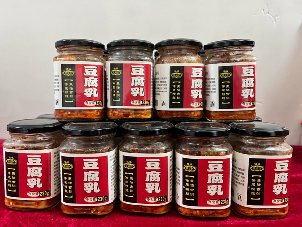 贵州特产豆腐乳豆腐下饭菜即食美味