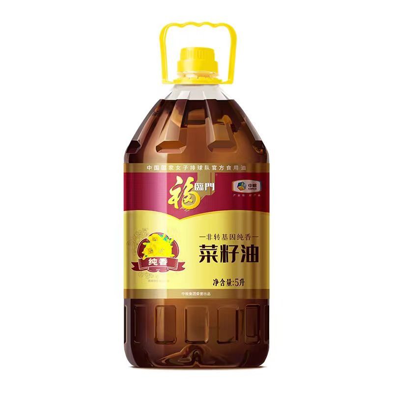 福临门 非转基因纯香菜籽油 5l/桶