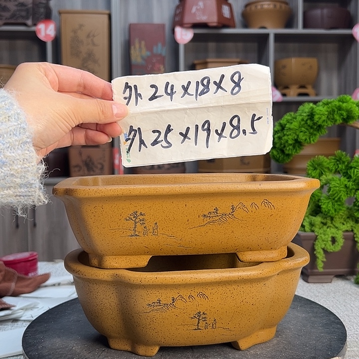 紫砂花盆紫砂第一