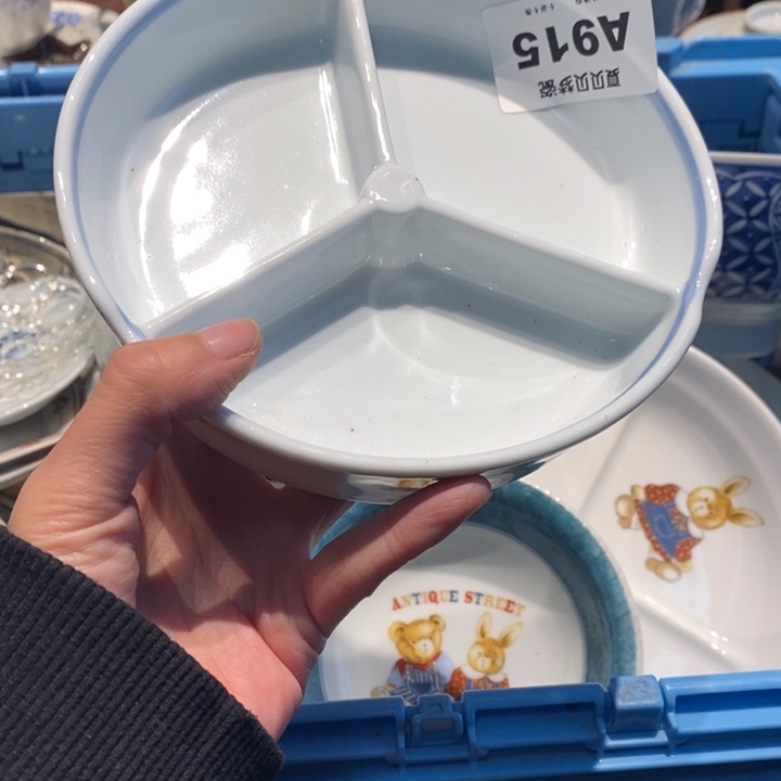 小***田哈哈哈哈哈哈哈哈