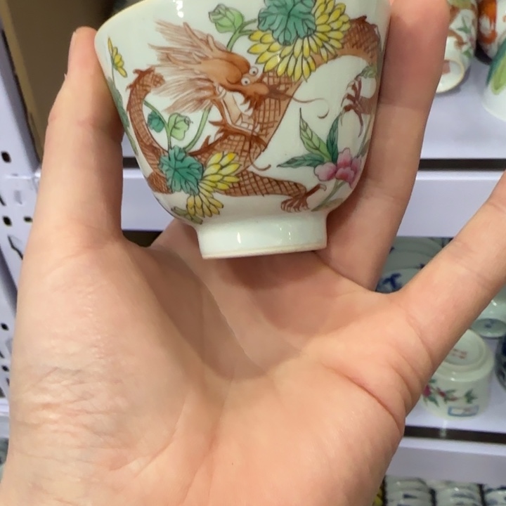 杯陶瓷艺术品收藏陶瓷