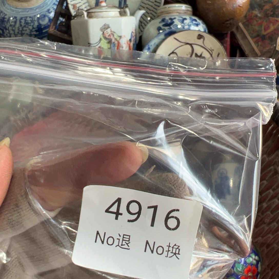 挖***挖晏55667788202508134916