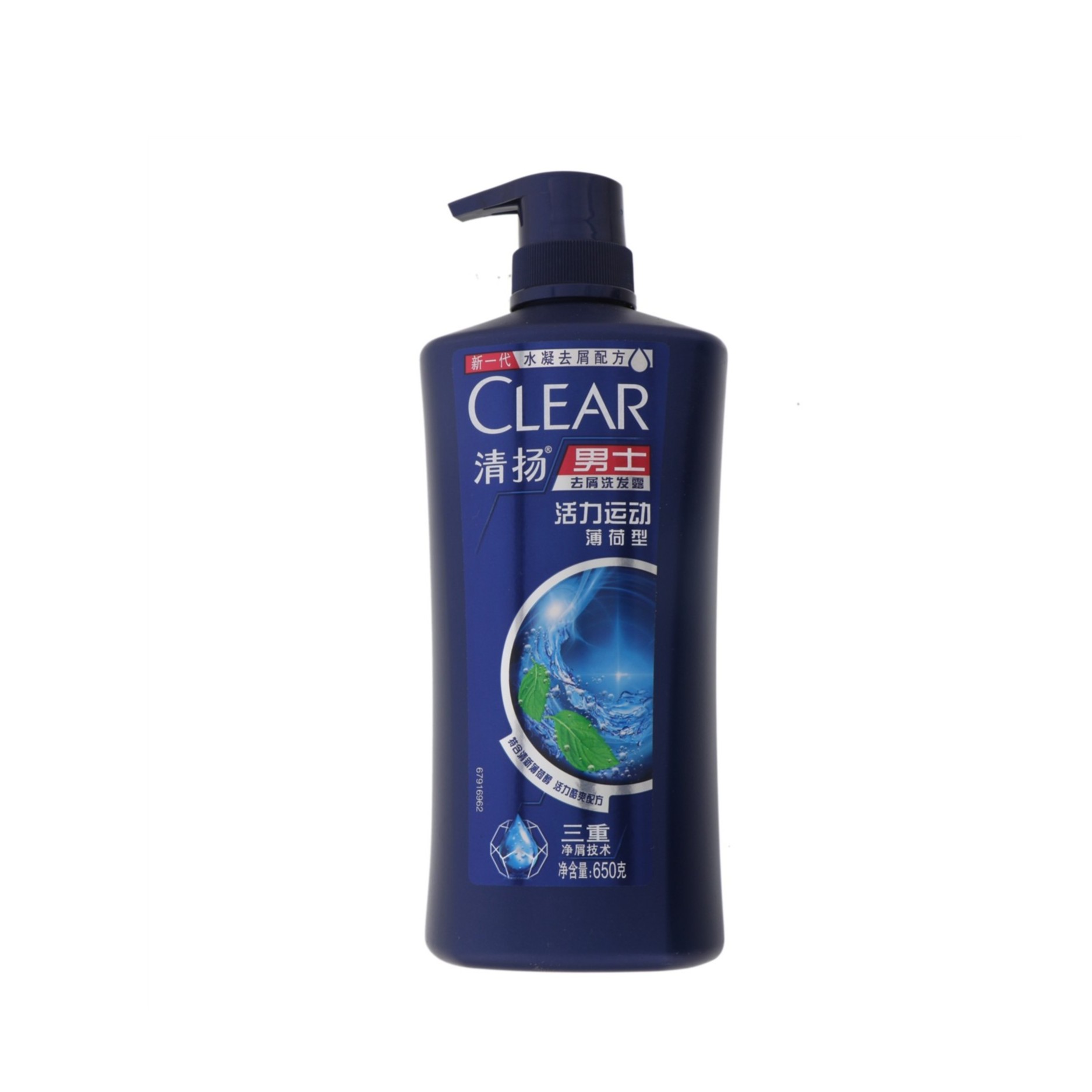 CLEAR/清扬去屑洗发露蓝色 薄荷香 650g