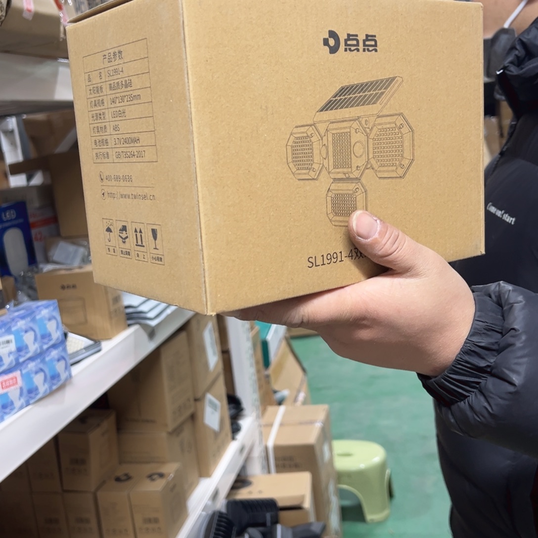 京仓好物推荐9.9包邮